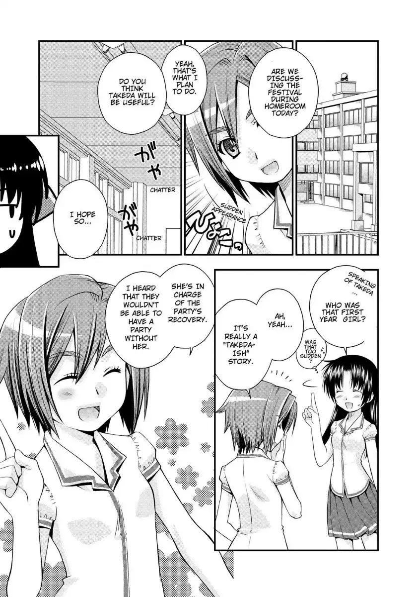 Kanpeki na Kanojo Chapter 13.018 42